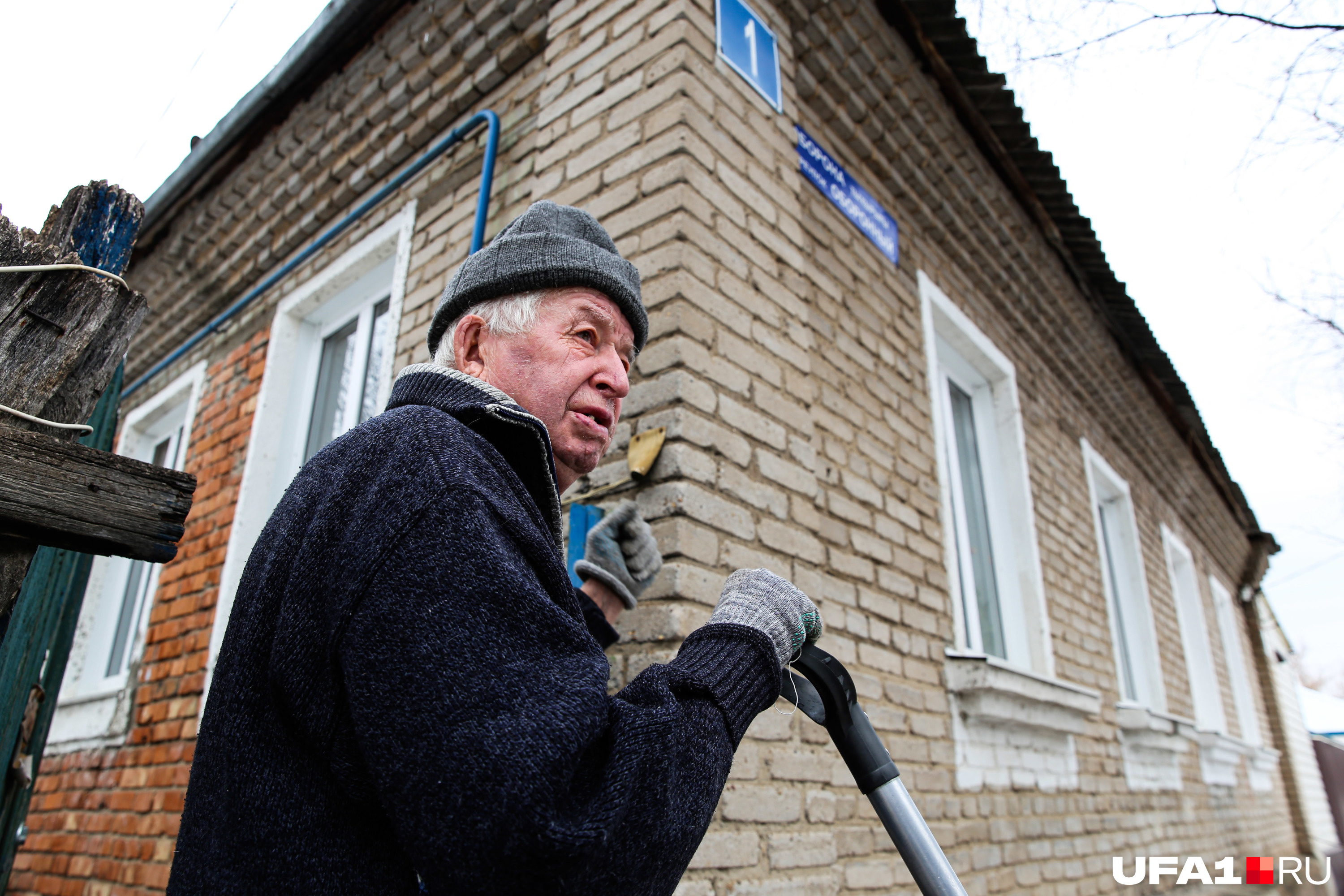 Как узнать что построят на месте снесенного дома