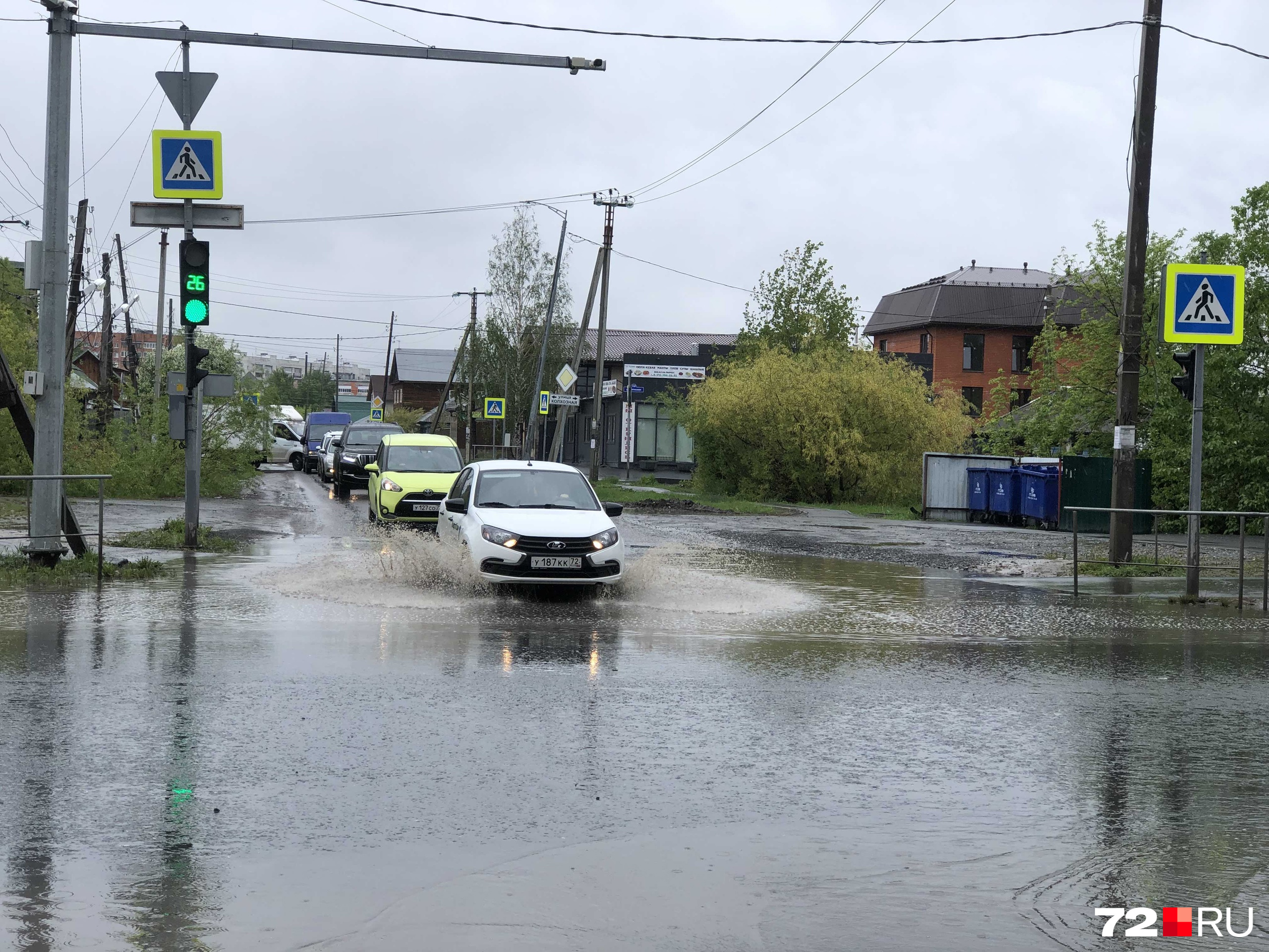 Где ливень в москве