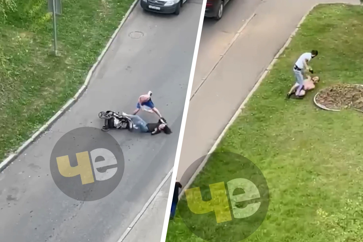 В чертаново нападают на девушек. В чертаново нападают на девушек. Нападение на девочек в рязани. В чертаново нападают на девушек. Нападение на улице на девушку картинки.