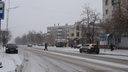 Госавтоинспекция Кургана обратилась к водителям: в городе ожидается мокрый снег и сильный гололед
