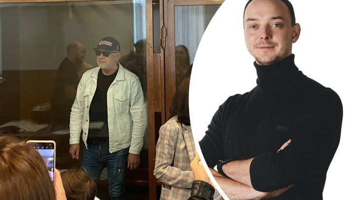 Суд в Москве арестовал адвоката журналиста Ивана Сафронова