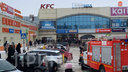 В Красноярске из-за угрозы пожара эвакуировали ТК «На Свободном»