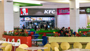 Владелец сети ресторанов KFC подал еще один иск против самарских чиновников