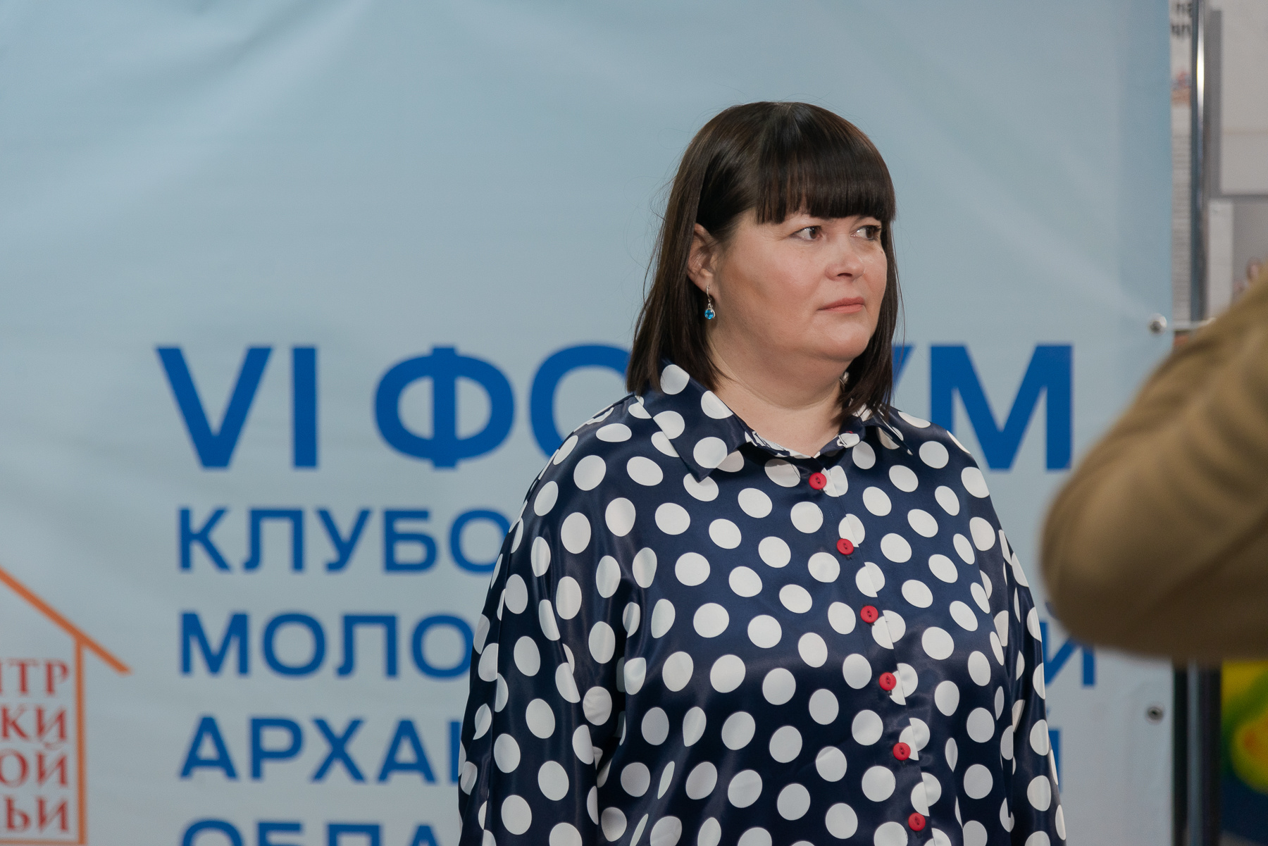 Исполняющая обязанности директора Центра поддержки молодой семьи Ольга Миловидова рассказала, чем занимаются специалисты 