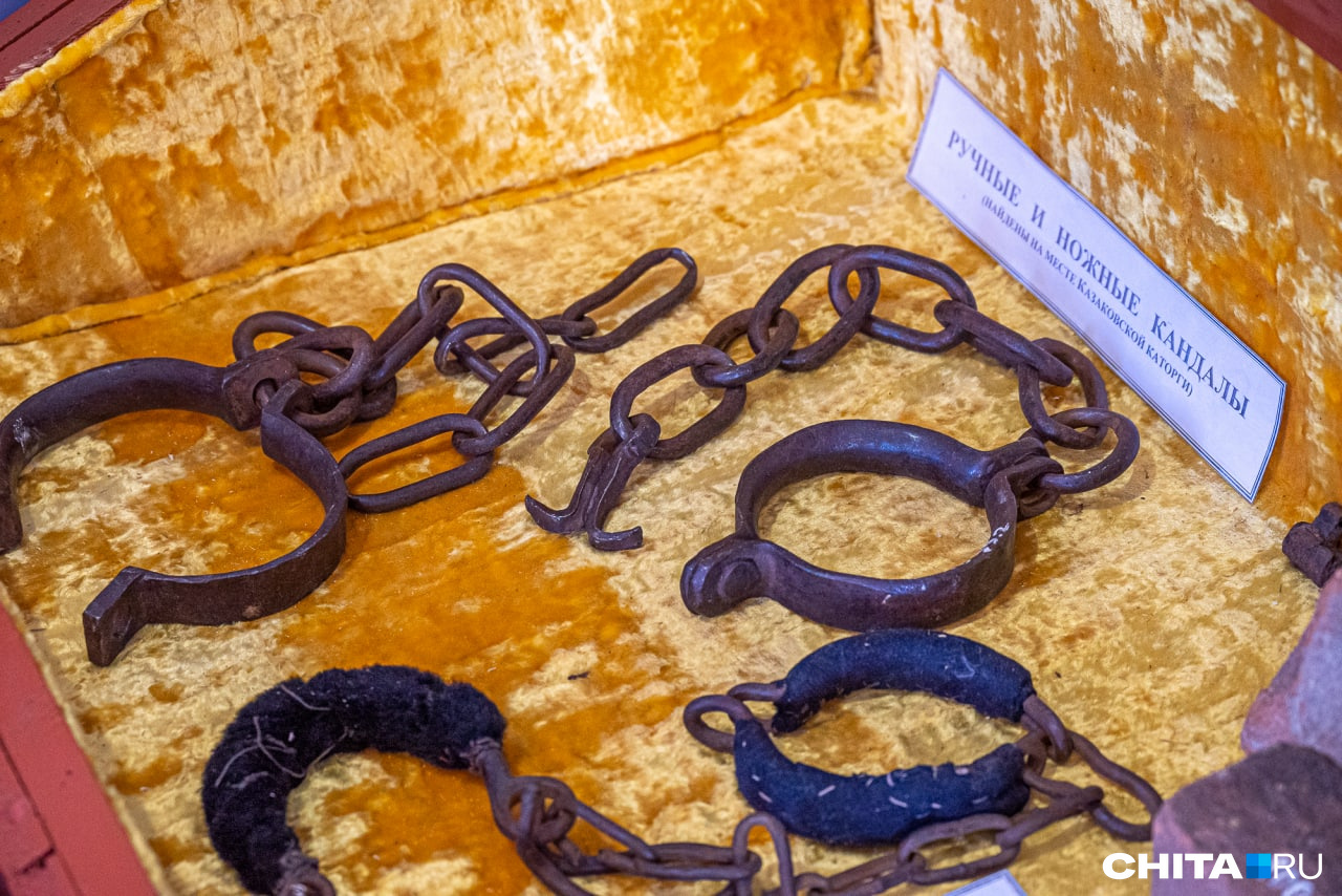 Кандалы конца XIX века, которые нашли в долине реки Унды