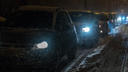 В Самарской области около 40 машин застряли на трассе