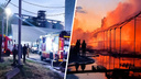 Склад сгорел на Левом берегу: кадры с места пожара