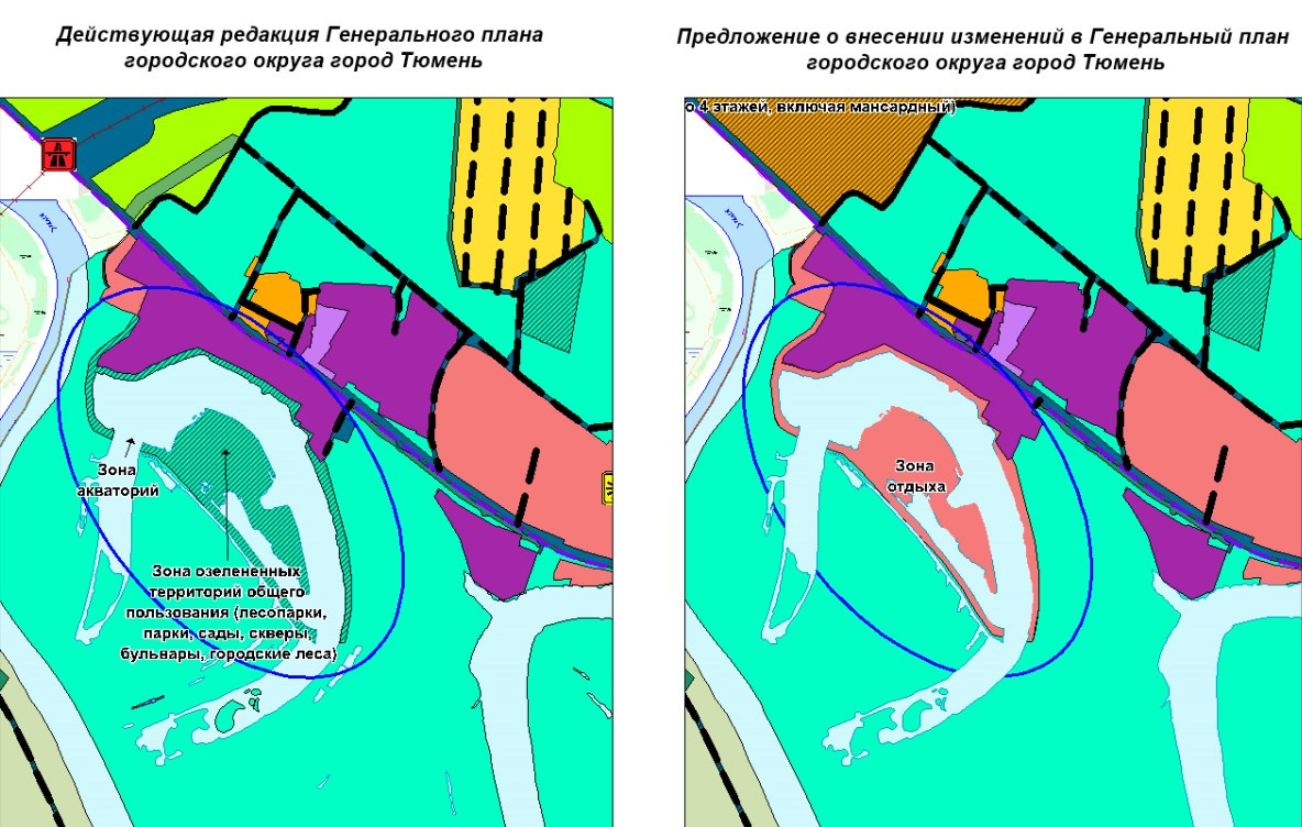 Генеральный план тюмени