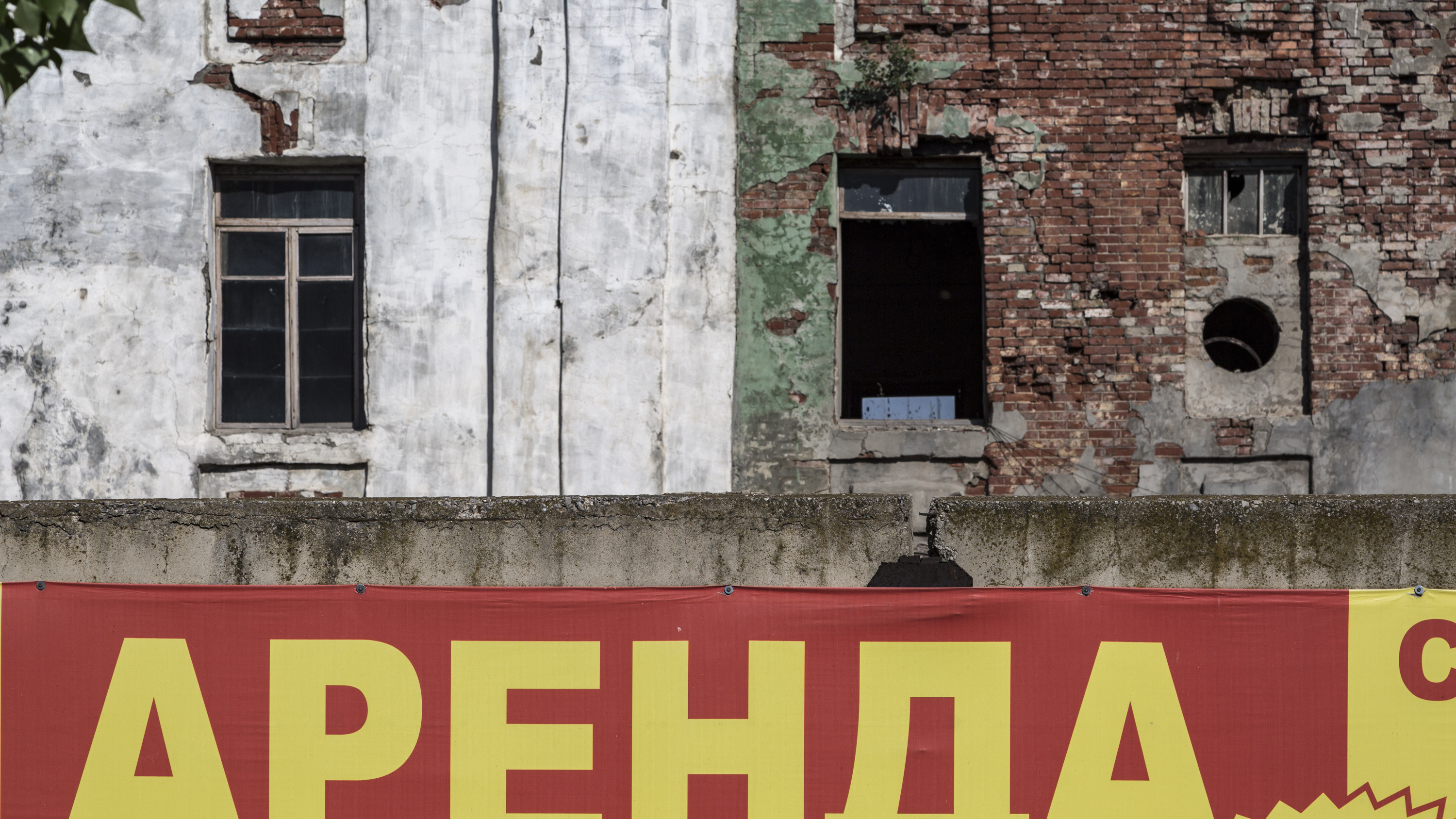«Вложенные деньги можно отбить только публичным домом»: политтехнолог — о рынке коммерческой недвижимости в Волгограде