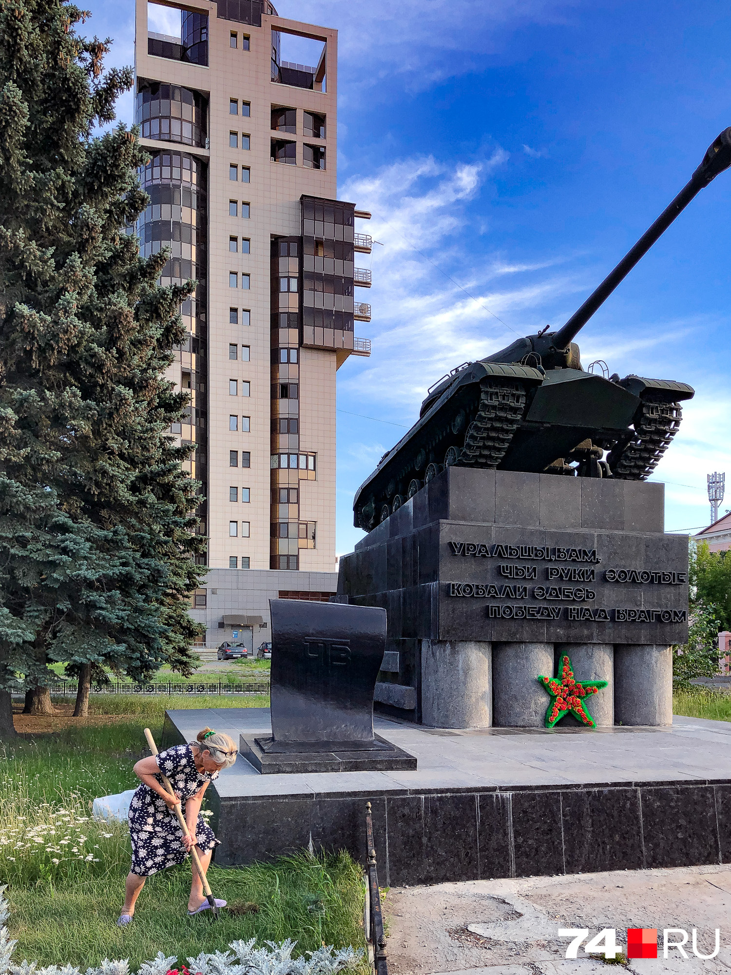Есть в этой сцене что-то про Россию Есть в этой сцене что-то про Россию