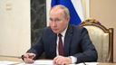 В Поморье приедет Владимир Путин: какое предприятие он посетит и что там будет делать