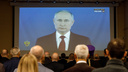 ВЦИОМ обновил рейтинги Путина и правительства