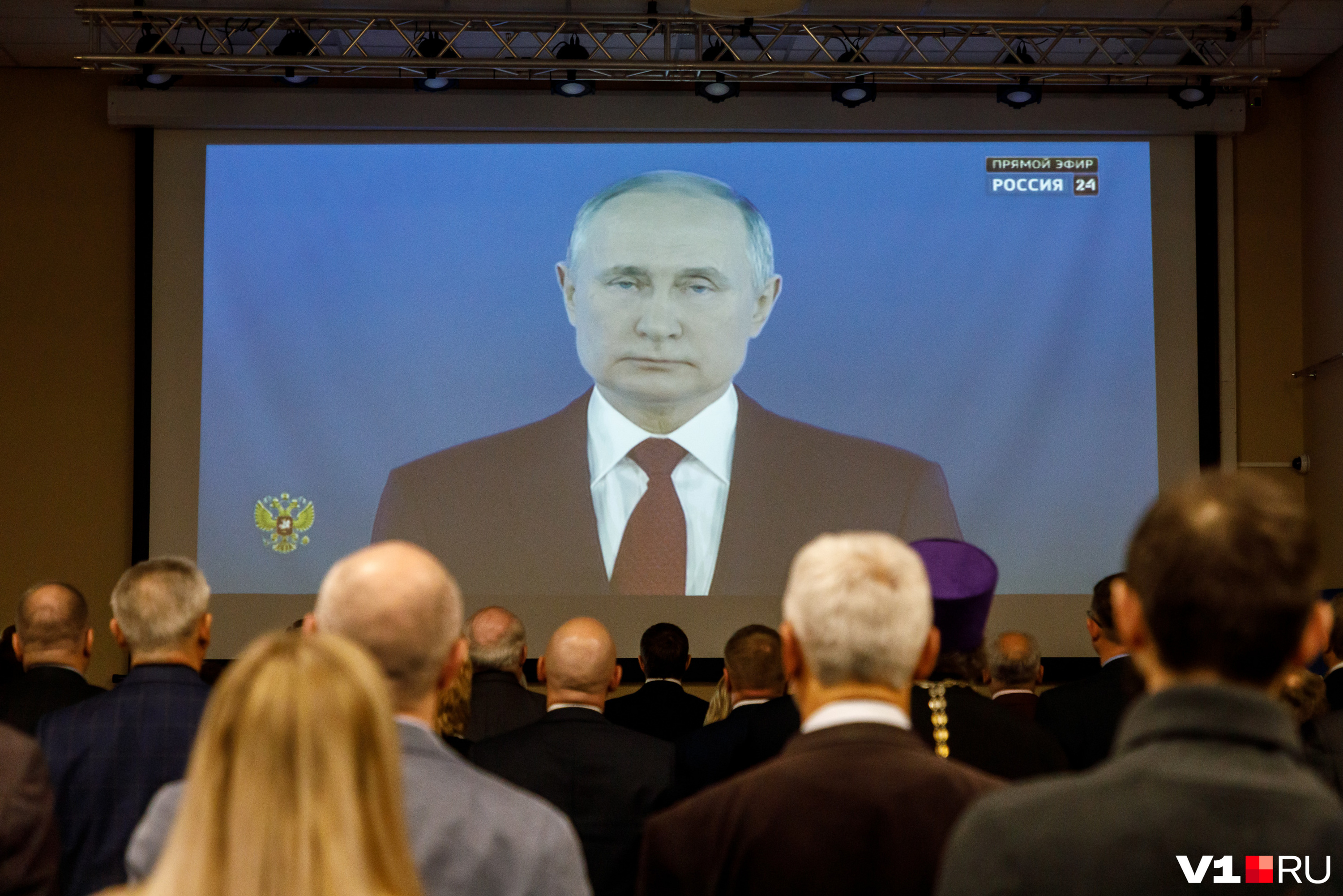Путин победил в голосовании «Чита.Ру» за пост президента