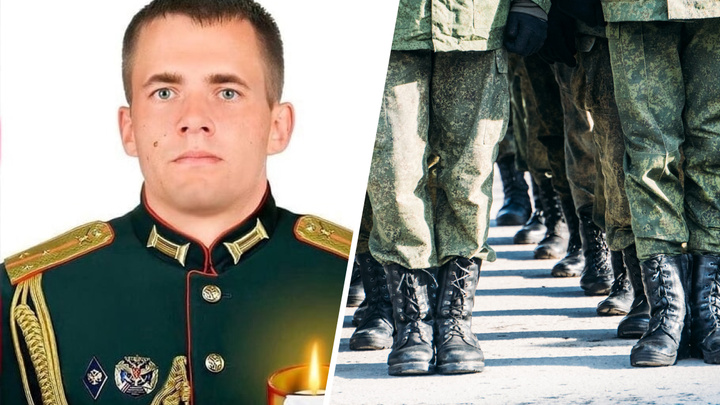 25-летний старший лейтенант из Богучан погиб на Украине