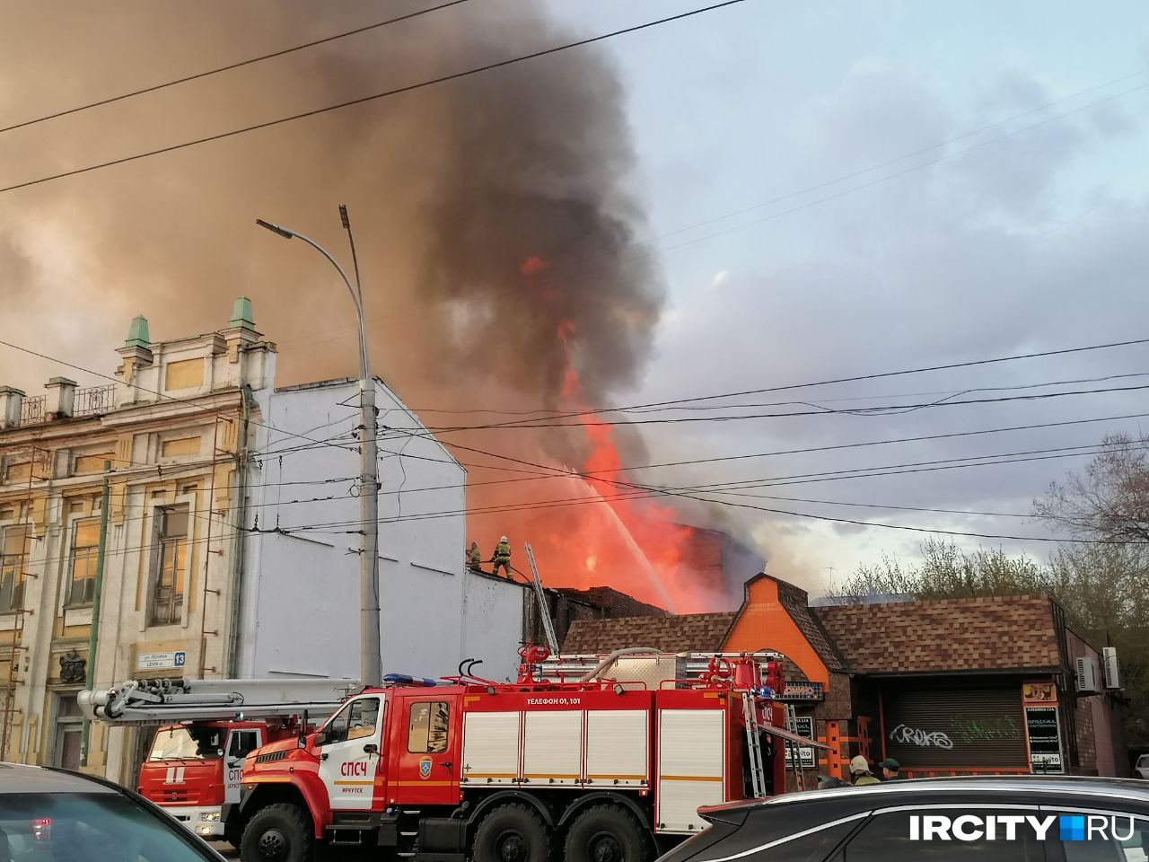 Горячая иркутск