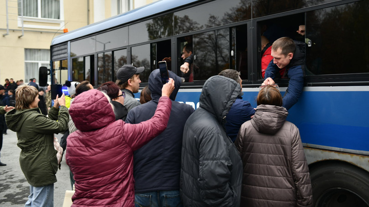 Свердловские власти запустили горячую линию для жалоб на нарушения при мобилизации