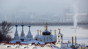 Потеплеет до нуля: прогноз погоды в Нижнем Новгороде и области на неделю