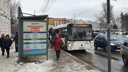 У популярного автобуса в Ярославле добавили новую остановку