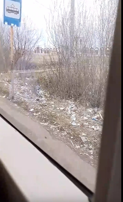 А такие пейзажи лицезрят жители города из автобусов А такие пейзажи лицезрят жители города из автобусов