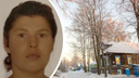 Исчезла с фермы: в Ярославской области ищут молодую женщину в синей вязаной шапочке