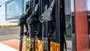 УФАС проверит цены на бензин в Архангельской области