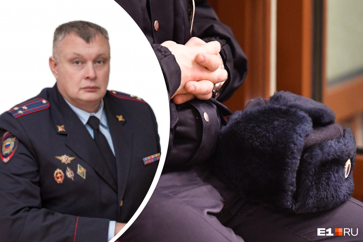 Главный полицейский Екатеринбурга написал рапорт об отставке. Он сделал это перед проверкой из Москвы