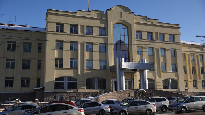 В центре Челябинска выставили на продажу здание бывшего банка