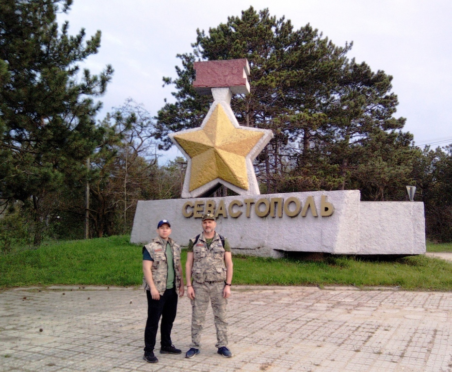 В 2021 году члены отряда «Следопыт» (НВГУ) в составе сводного поискового отряда Югры приняли участие в межрегиональной поисковой экспедиции «Севастопольский рубеж», которая проходила на территории города-героя Севастополя В 2021 году члены отряда «Следопыт» (НВГУ) в составе сводного поискового отряда Югры приняли участие в межрегиональной поисковой экспедиции «Севастопольский рубеж», которая проходила на территории города-героя Севастополя