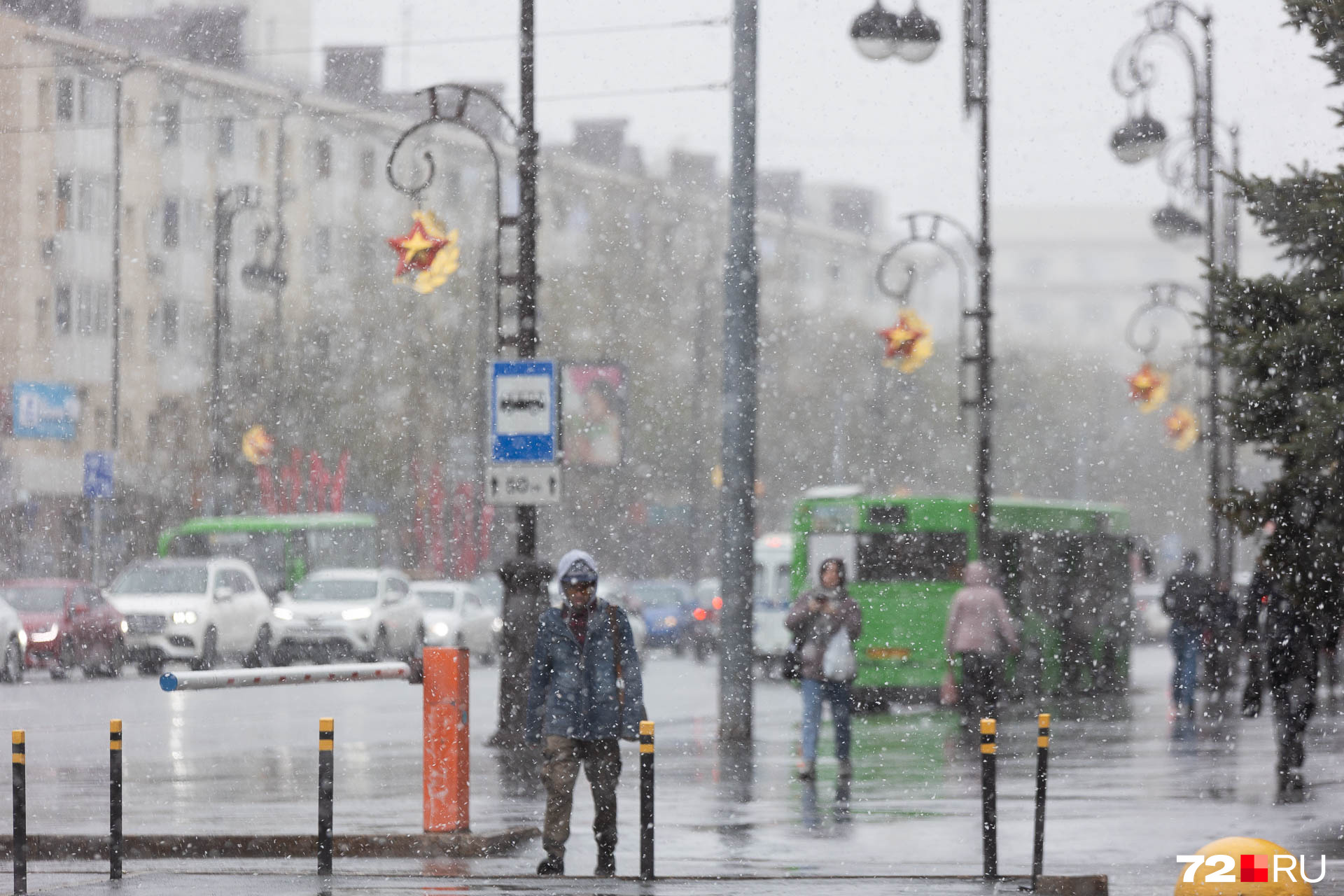 Погода тюмень княжева