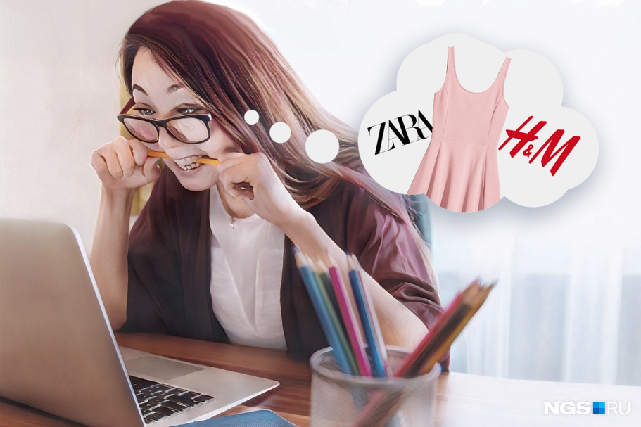 Где купить одежду ушедших брендов — хитрые способы, как купить Zara и H ...