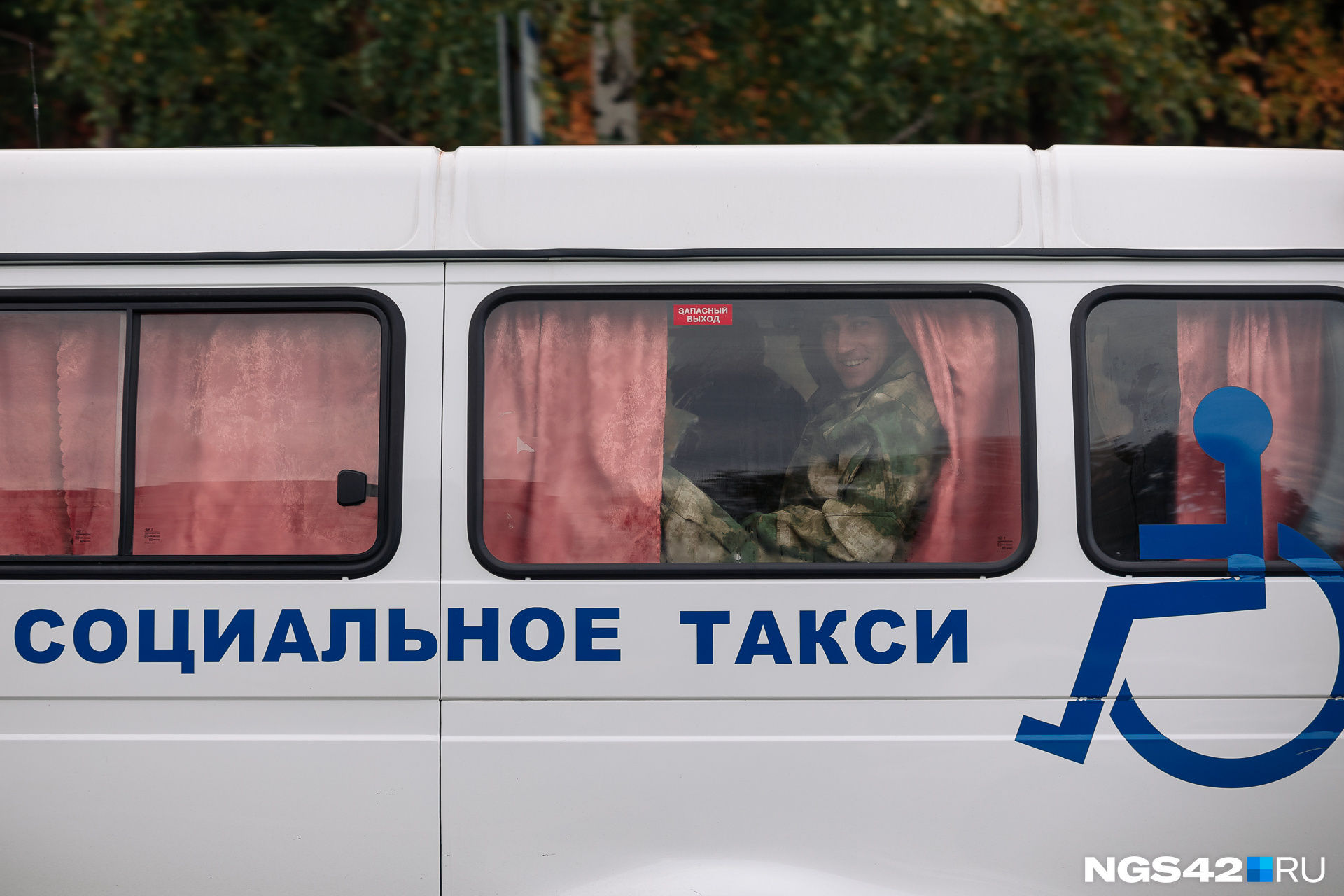 Водители, которые привезли мобилизованных, говорят, что в черте населенных пунктов региона остановок не делали, только на трассах Водители, которые привезли мобилизованных, говорят, что в черте населенных пунктов региона остановок не делали, только на трассах
