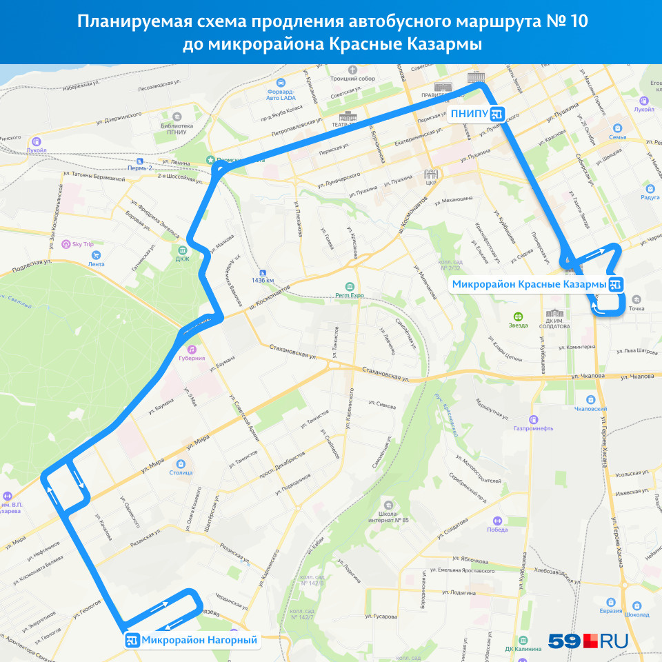 Автобус 59 пермь карта