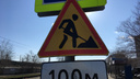 Челябинская компания пожаловалась на аукцион по ремонту дорог в Кургане