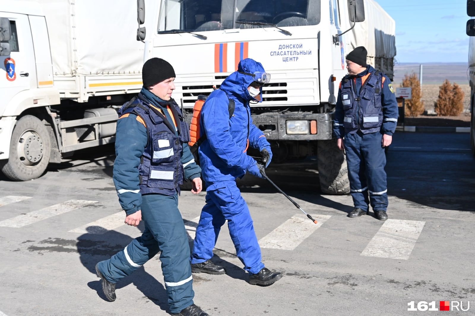 Новости донбасса самые свежие последние на сегодня. ЧС В Ростовской области. Аварийная обстановка. Обстановка на границе. Ситуация в Ростове.