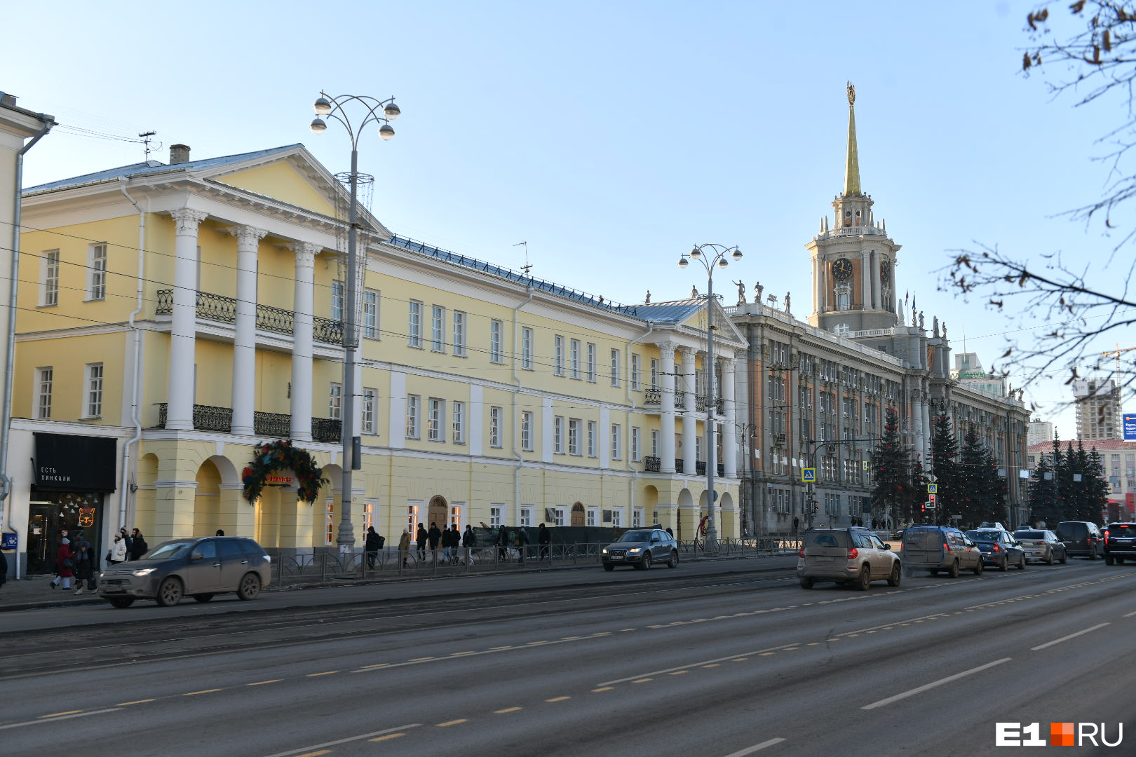 Консерватория в екатеринбурге фото