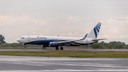 В Улан-Удэ вылетел первый самолет из Новосибирска по новому маршруту