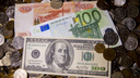 Евро дешевле доллара впервые за 20 лет: что это значит для экономики и простых жителей Поморья