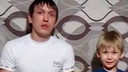 Дело об убийстве с похищением: след иркутянина и его <nobr class="_">4-летнего</nobr> сына заметили в Новосибирске