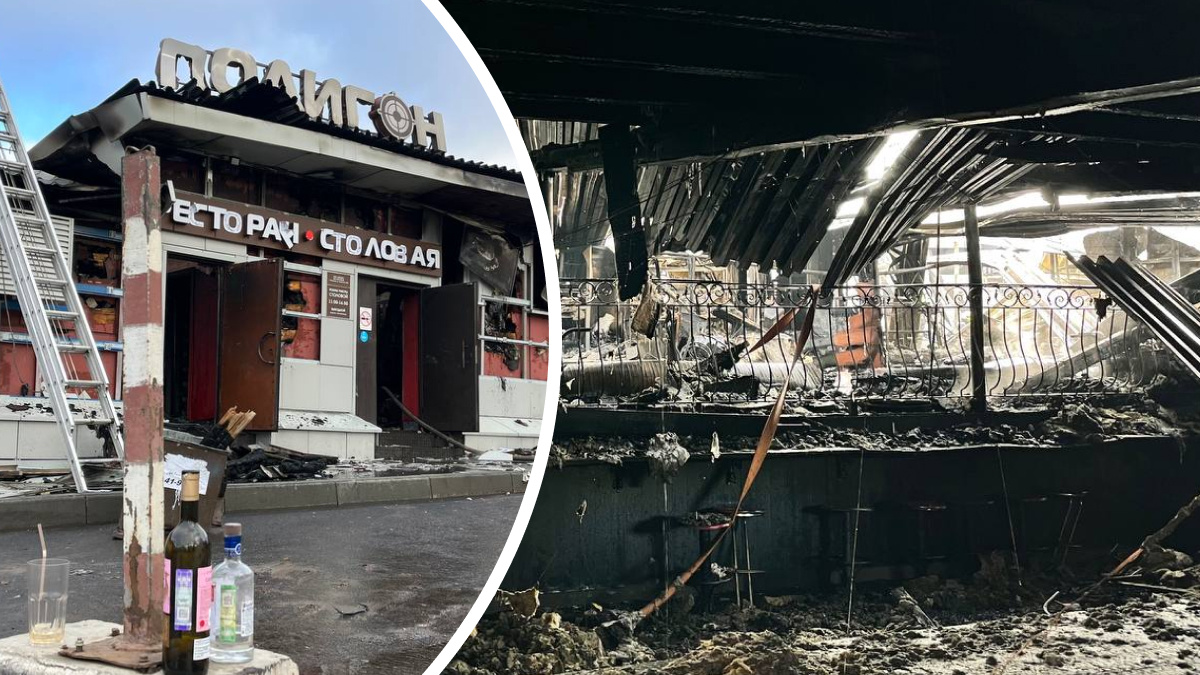 Кого накажут за трагедию в костромском клубе «Полигон», где погибли 13 человек? Объясняет юрист