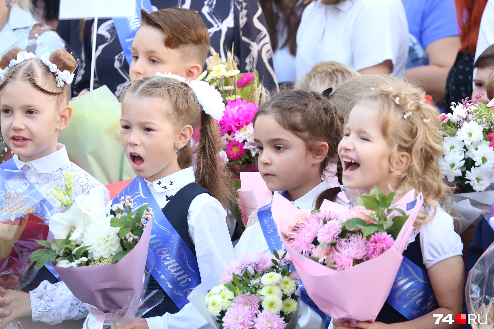 Первоклассники