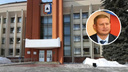 Бывшего вице-мэра Магнитогорска задержали по делу о взятке