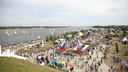 По центру гуляли 100 тысяч человек: власти Ярославля дали оценку прошедшему Дню города