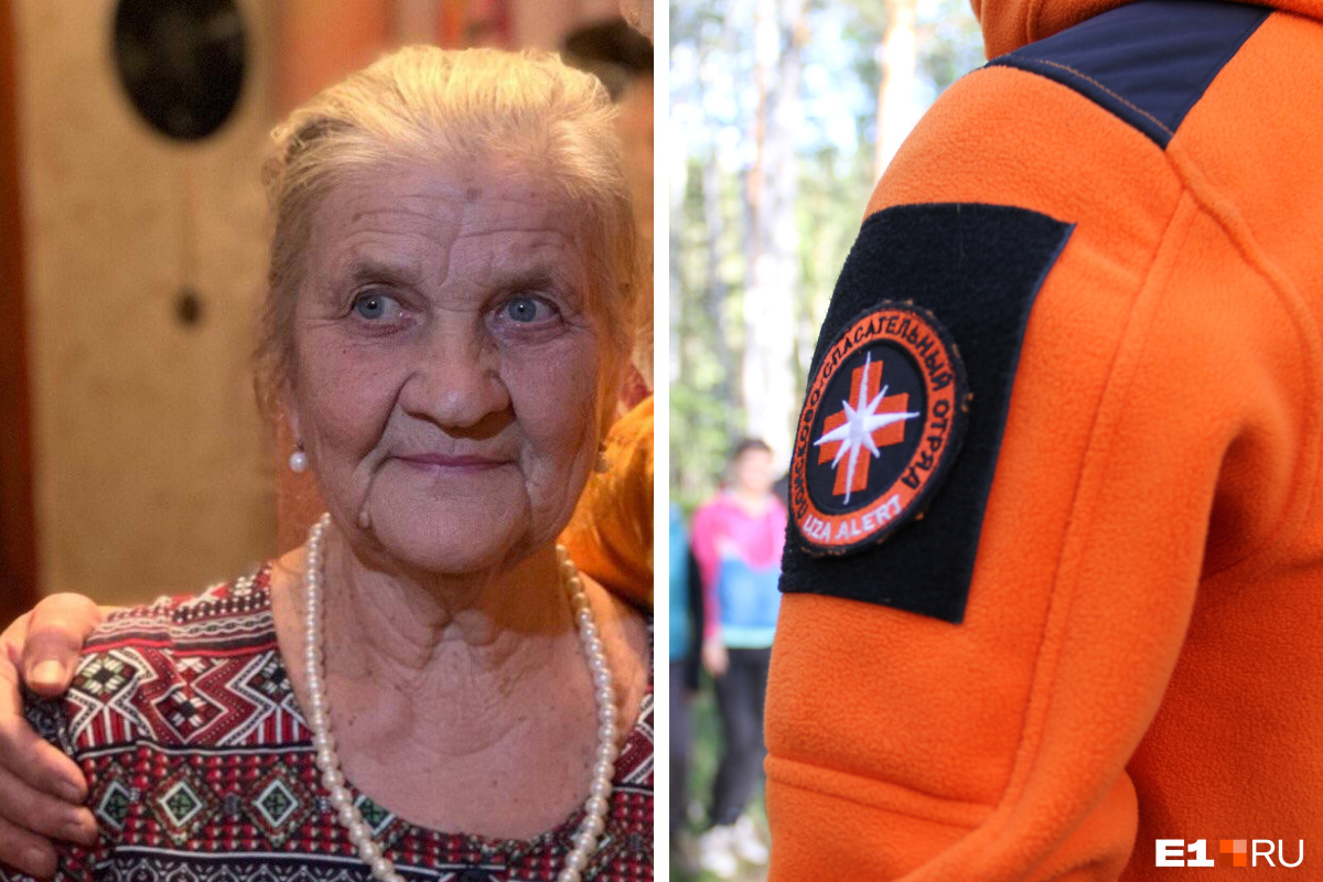 На Урале бабушка ушла гулять, заблудилась в лесу и завела спасателей не туда. Ее ищут пятые сутки