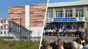 «Смотрим на нее, как на памятник»: родители ждут разрешения ситуации со школой в Кетово