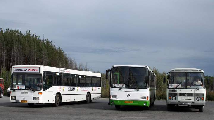 «В связи с экономической ситуацией». В Соликамске второй раз за год увеличили стоимость проезда в автобусах