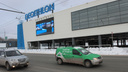 Репортаж с открытия спортивного гипермаркета «Декатлон» в Новосибирске. Там дешевле или дороже? Изучаем цены