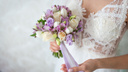 В Архангельской области назвали самые популярные даты для свадьбы в 2024 году