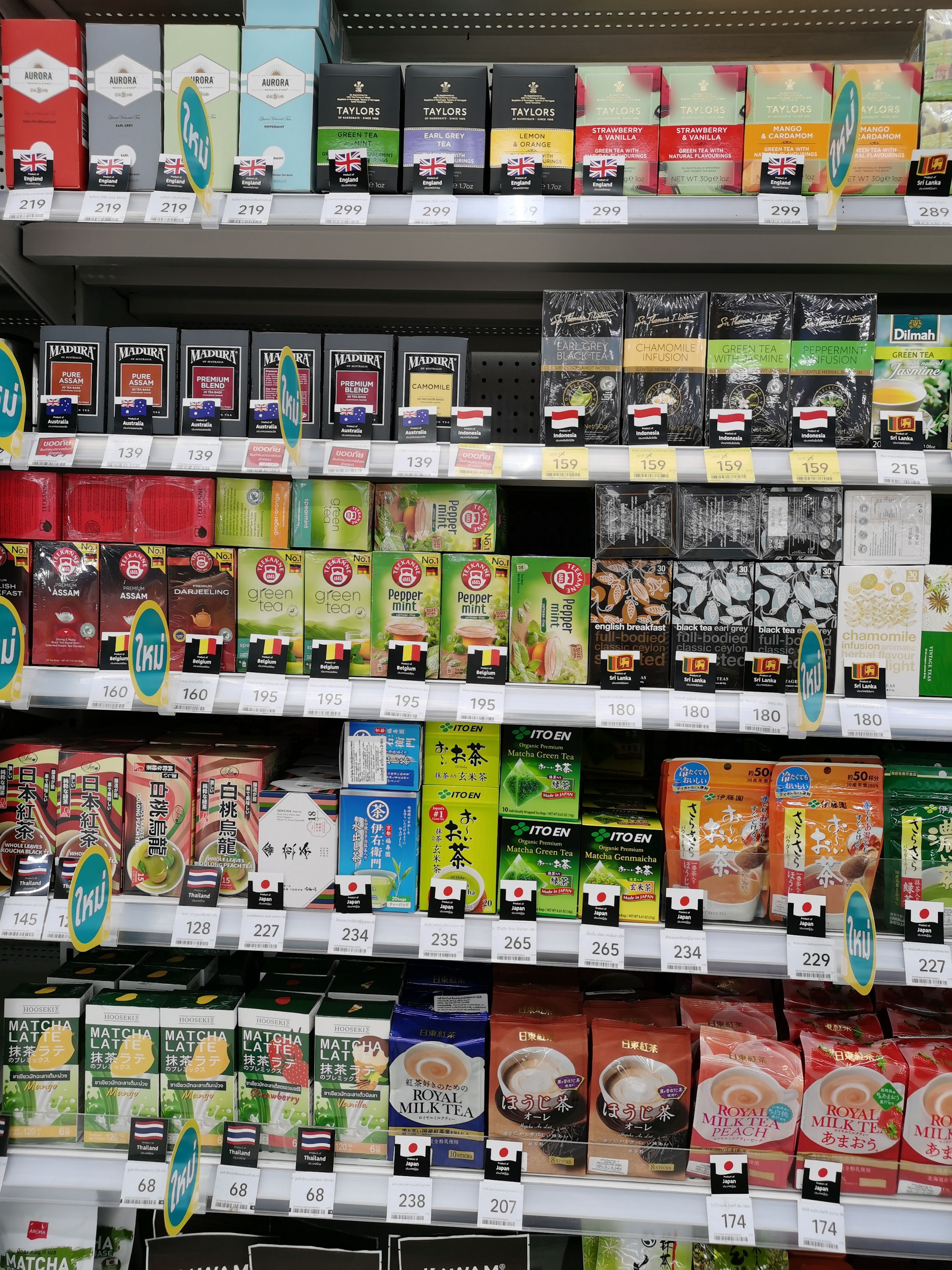 Еще одна странная особенность Таиланда — высокие цены на обычный чай в пакетиках. Редкая пачка стоит дешевле 500 рублей