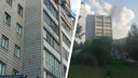 Двух детей эвакуировали из пожара в многоэтажке на Колхидской — видео с языками пламени