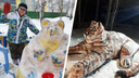 Жители Кургана слепили из снега огромного тигра и перевернули снеговиков вверх тормашками